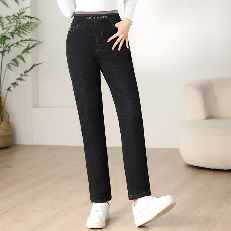 すっきりシルエット美脚ストレートデニム