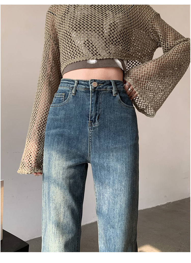 すっきりシルエット ストレートデニム