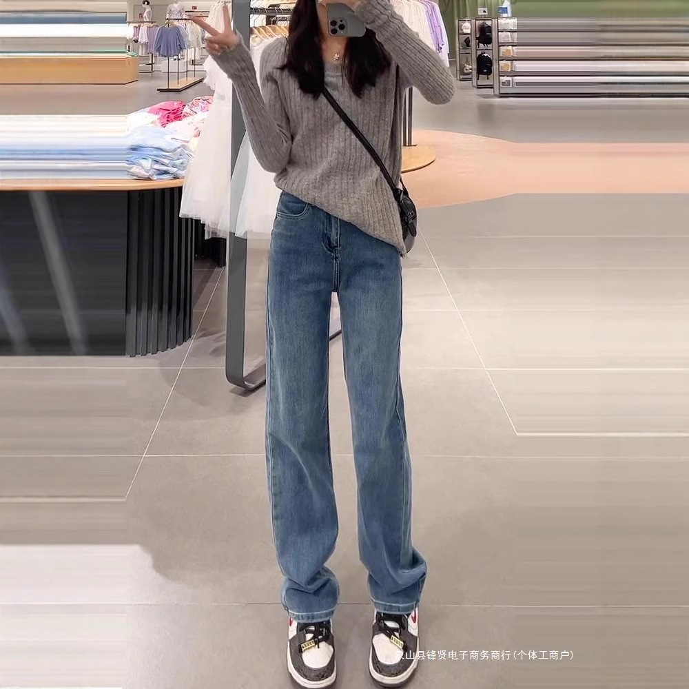 美脚効果抜群 すっきりストレートデニム