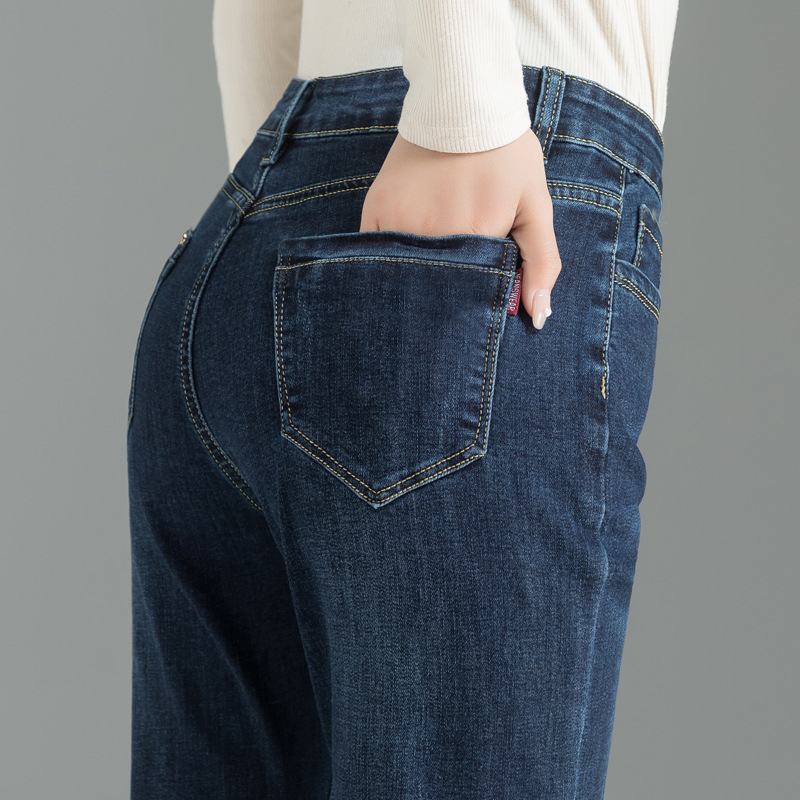 すっきりシルエット ストレートデニム
