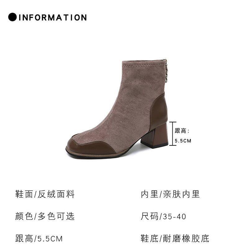 ショートブーツ 上品な太めヒール本革ショートブーツ