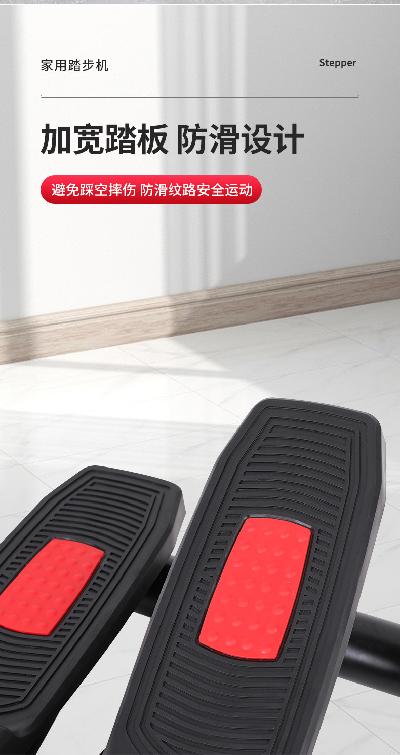 https://fulmo-img-server.com/stepfitstore/0b163a04-71cb-487b-9f6f-6b53ca1eeebd.jpg