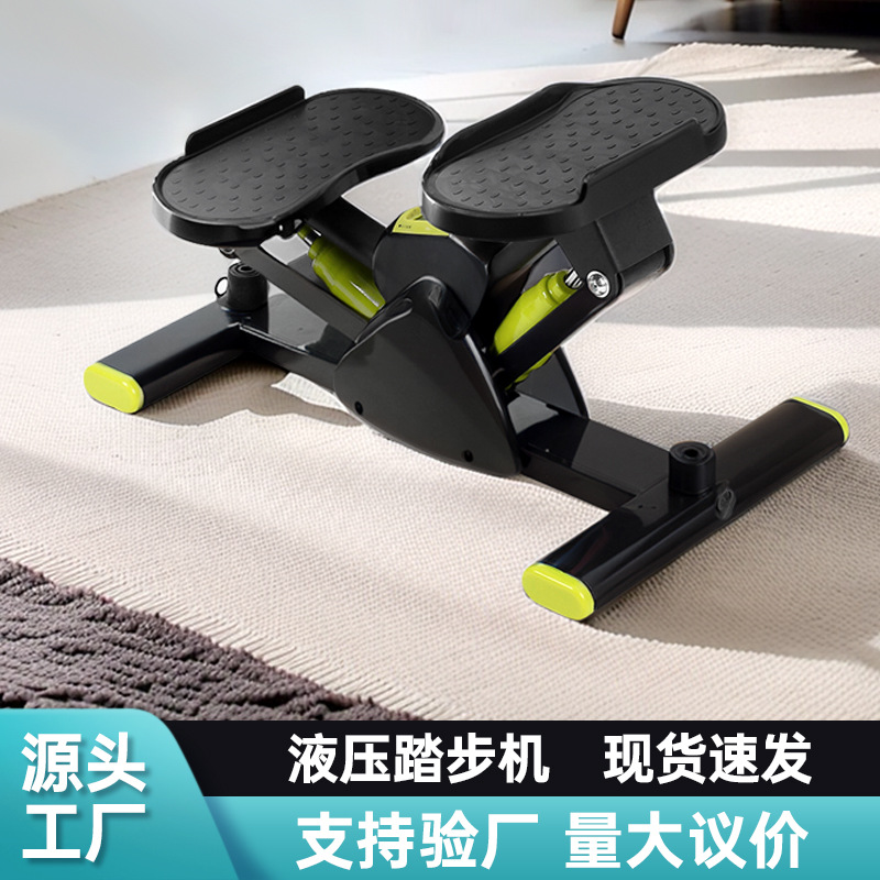 油圧式ツイストステッパー 液晶表示付き踏み台運動器具