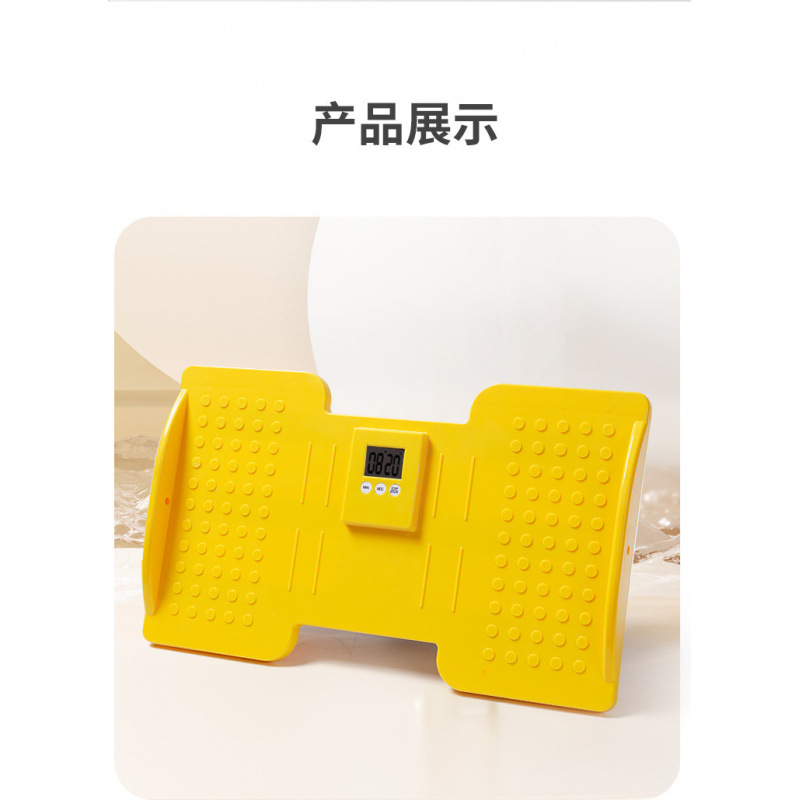 ステッパー デジタル表示フラット足踏みステッパー