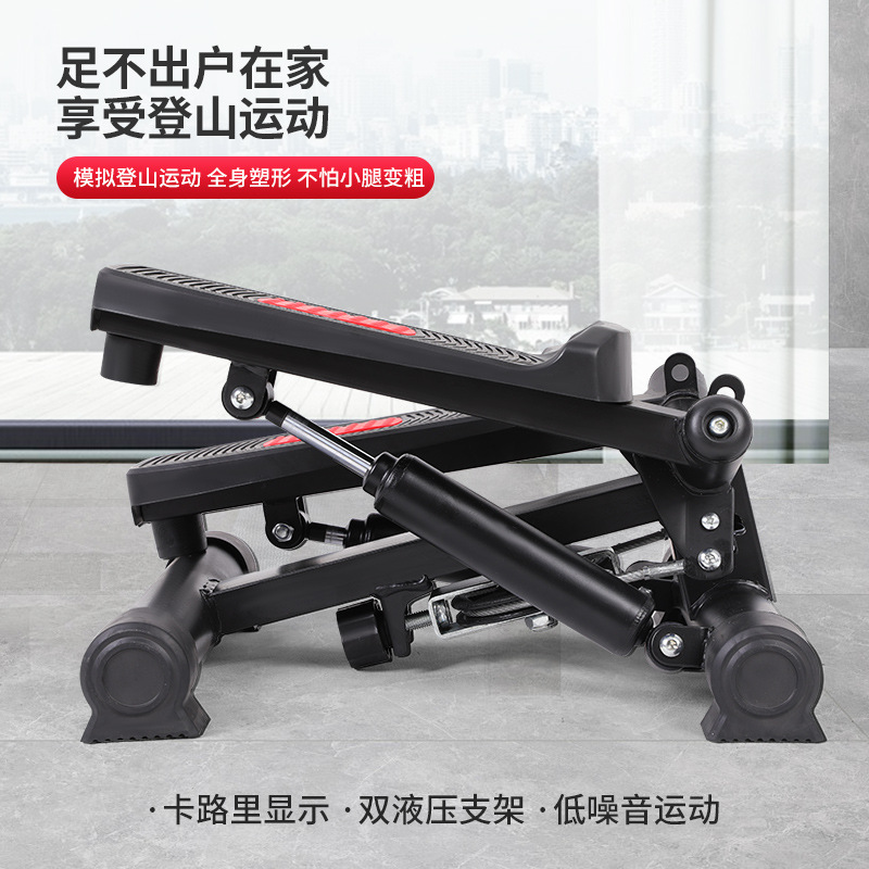 https://fulmo-img-server.com/stepfitstore/78275558-4625-4245-9a69-549f6bdcc193.jpg