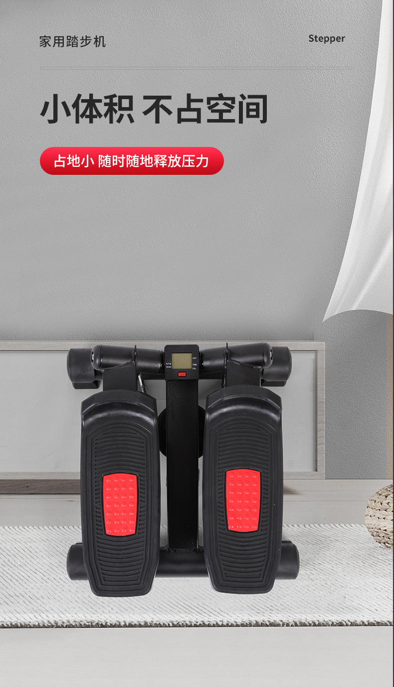 https://fulmo-img-server.com/stepfitstore/a037796f-1438-47e9-aa65-0c3c882a15c4.jpg