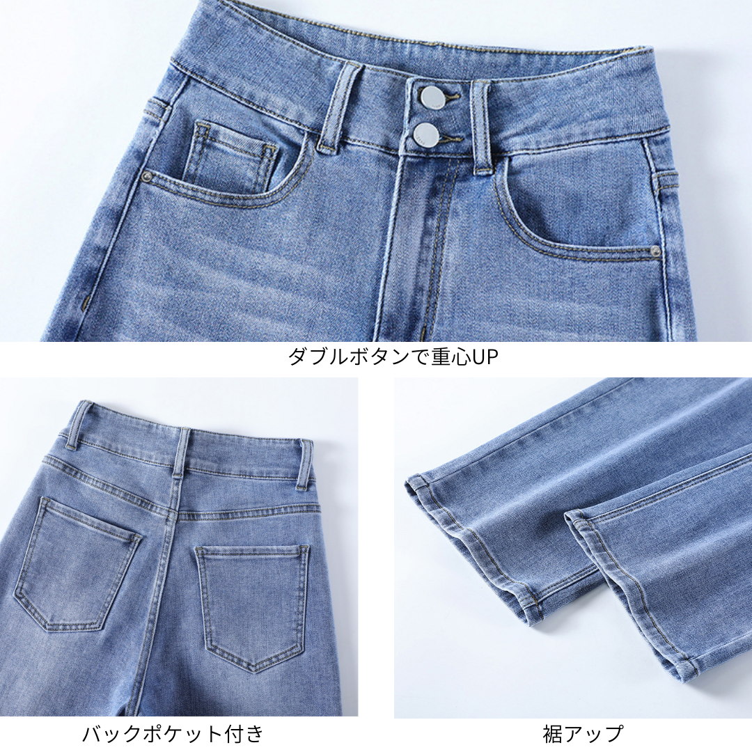 骨格ウェーブ服ダブルボタンストレートパンツ