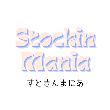 Stockin Mania