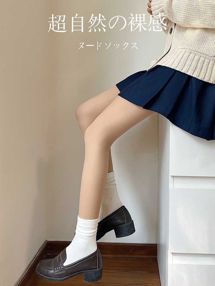 肌色ストッキングで自然な美しさを演出！素肌感にこだわったおすすめ5選