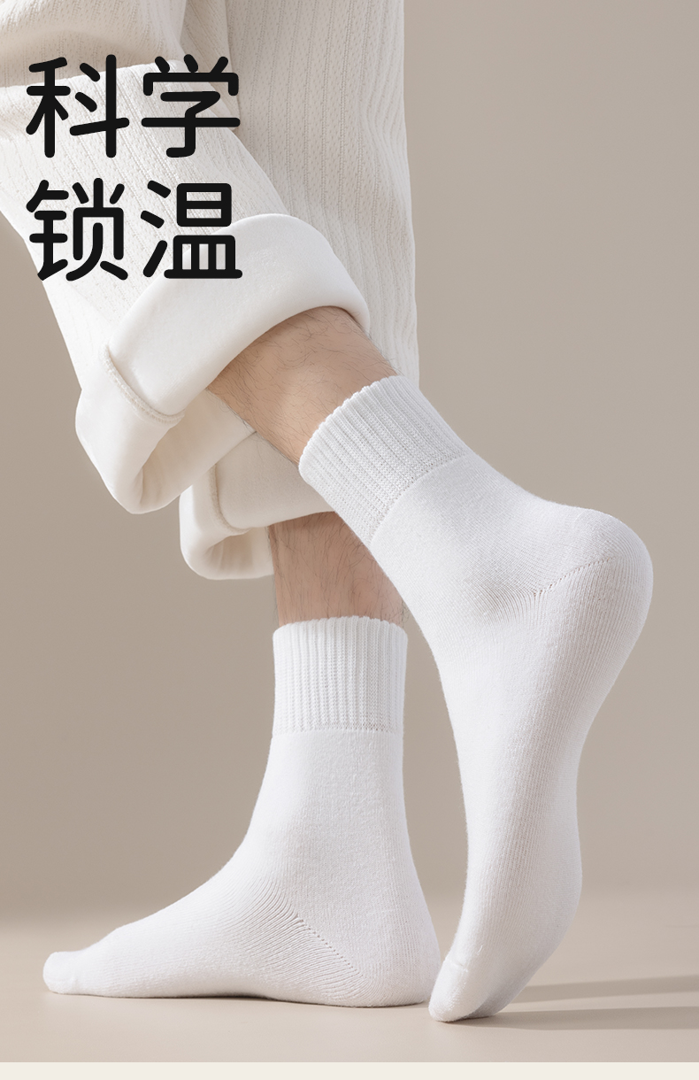 https://fulmo-img-server.com/stockin-mania/b5f4ccd1-c36c-432c-97dd-d181d6c1997d.jpg