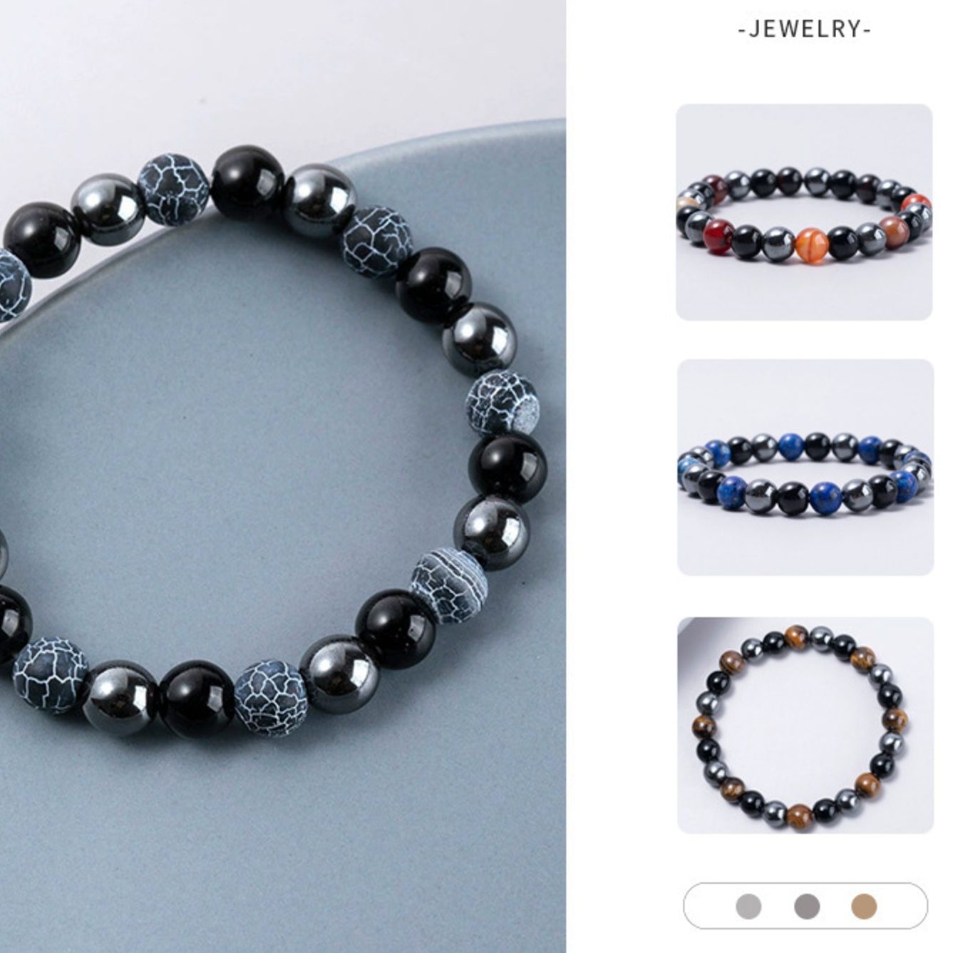 パワーストーンブレスレット 志望成就の輝石