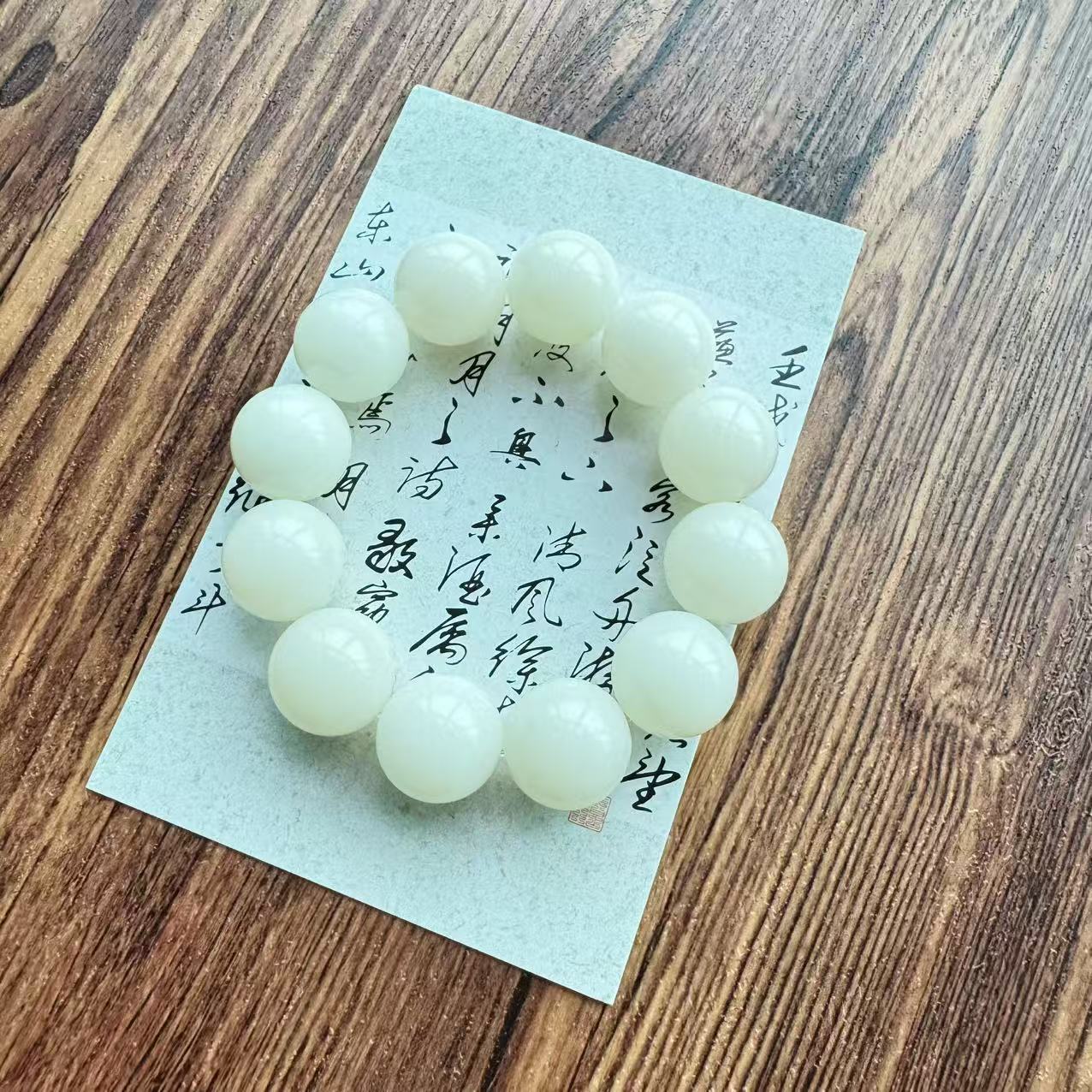 パワーストーンブレスレット 月光の護り 翡翠浄化ブレス