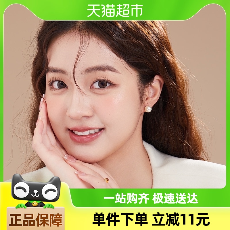 https://fulmo-img-server.com/stonepia/212e32db-fe62-414d-a12a-5fc79a14e6d6.jpg