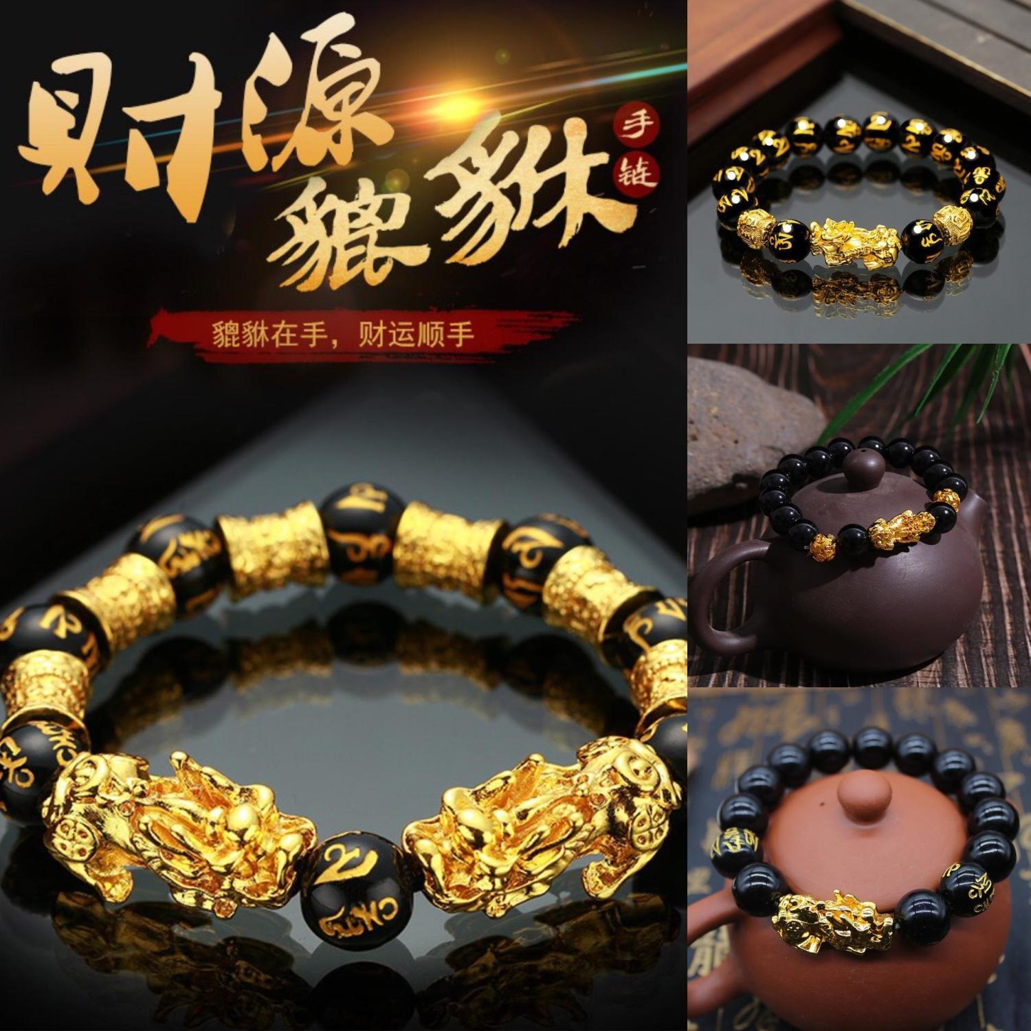パワーストーン アクセサリー パワーストーン アクセサリー 守護獅子の招財ブレスレット