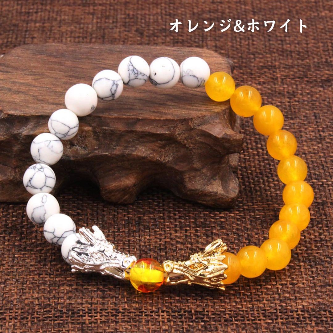 パワーストーン アクセサリー 双龍竜玉ブレスレット 天然石 数珠 全3色 開運 腕輪
