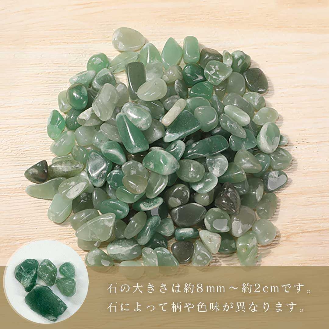 翡翠さざれ石 数珠作り用 天然ヒスイチップ 100グラム　パワーストーン アクセサリー 