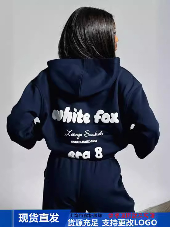 ストリートファッション フロントバックロゴ刺繍入りセットアップ風　パーカー