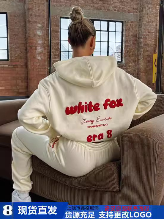 ストリートファッション フロントバックロゴ刺繍入りセットアップ風　パーカー