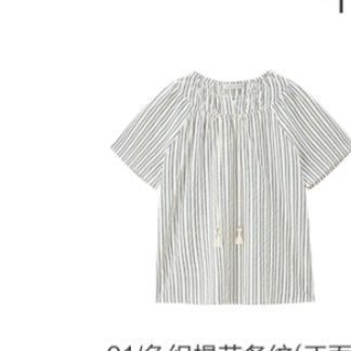 https://fulmo-img-server.com/stripel/1755181707015_0zs9rco8_rb4w2kh8.jpeg