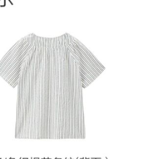 https://fulmo-img-server.com/stripel/1755181727908_l4fm3hir_cf271htw.jpeg
