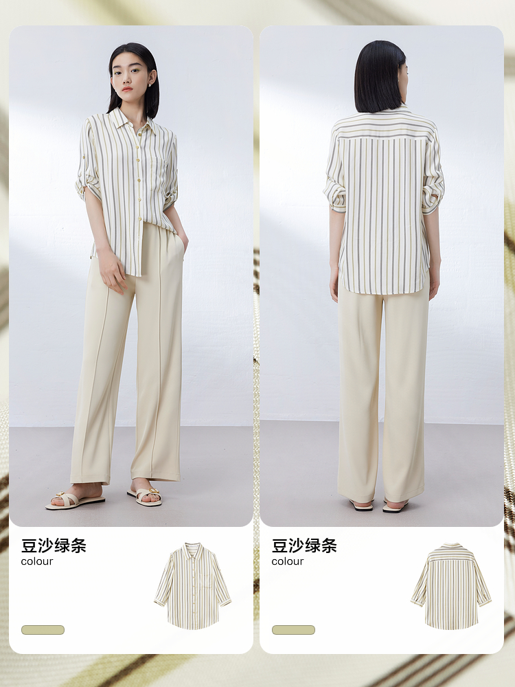 ストライプシャツ 上質な縦縞七分袖シャツ