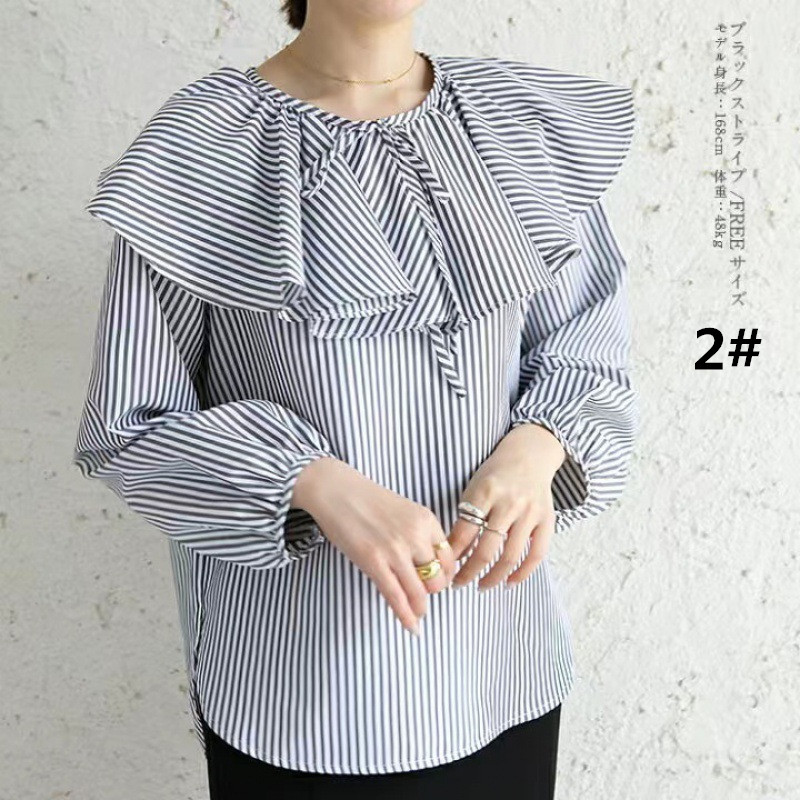 https://fulmo-img-server.com/stripel/2c8d8df5-b356-45aa-928e-60fc14aa175c.jpg