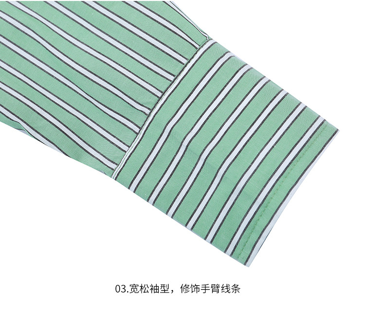 ストライプシャツ 綿百パーセント柔らか襟付きシャツ