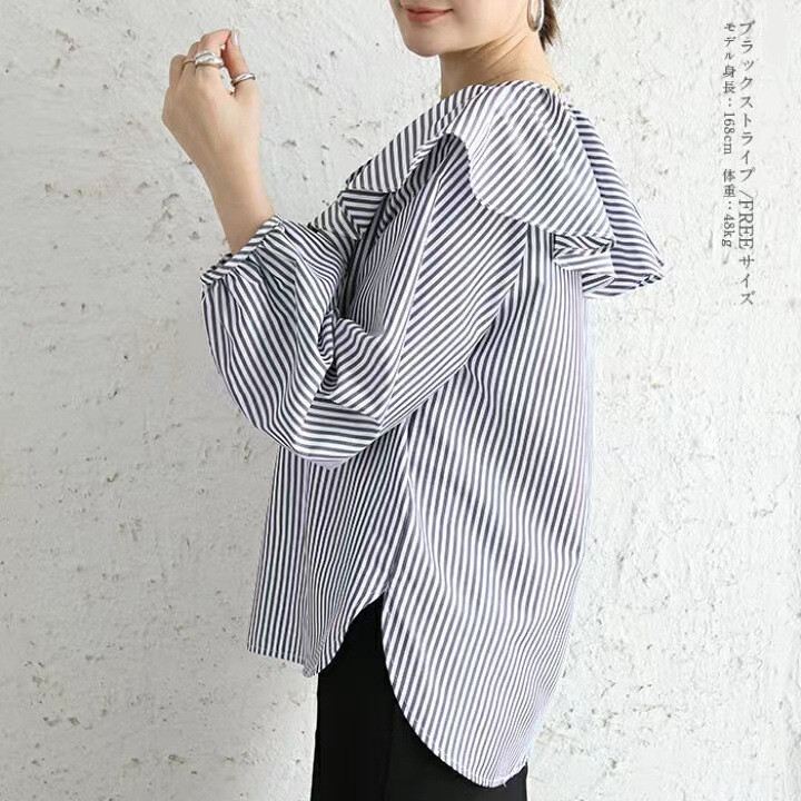 https://fulmo-img-server.com/stripel/ce7354cb-44ae-4571-a6b7-d411a60878a9.jpg
