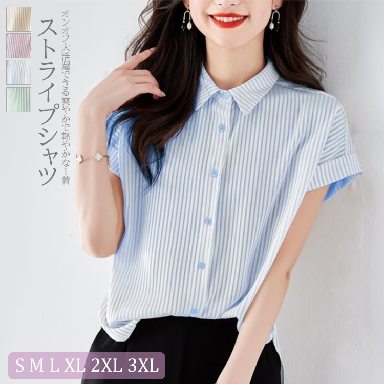 https://fulmo-img-server.com/stripel/cf2f0827-bd08-4f7b-a292-c8db7fabcd0e.jpg