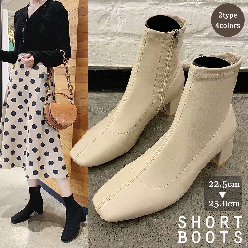 スエード靴 レディース スエード調 ショートブーツ 太ヒール 美脚効果 ソックスブーツ
