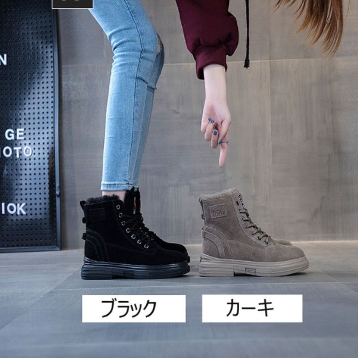 スエード靴 スエード安全靴 ふわふわファー付き冬用作業靴