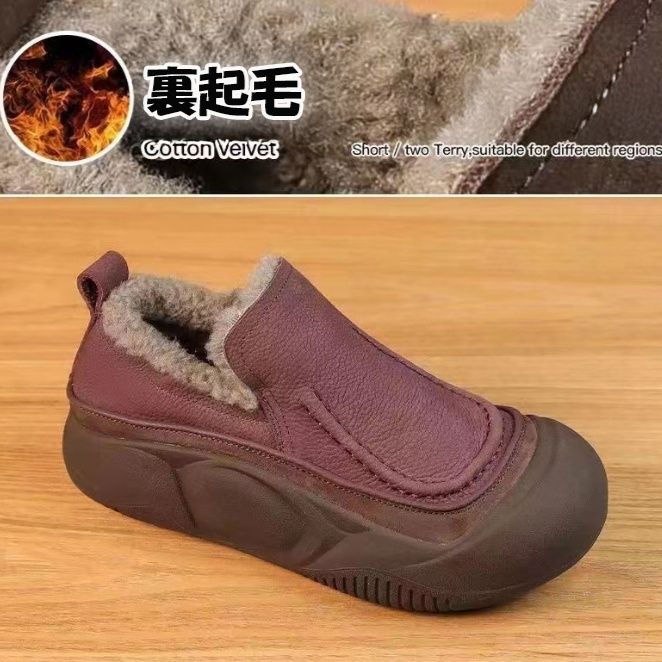 スエード靴 レディース もこもこ内ボア スエード調 裏起毛 スリッポン