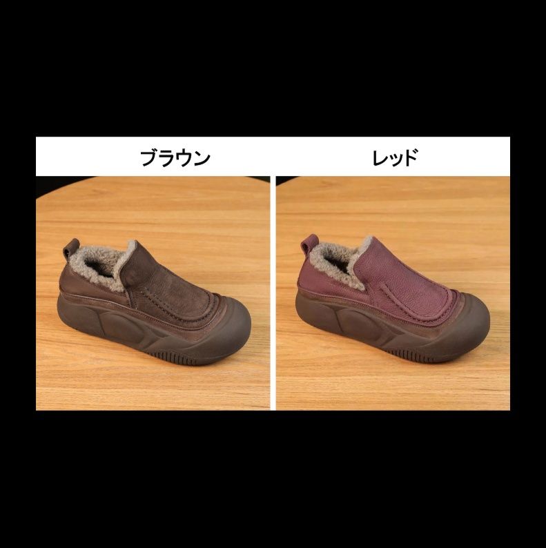 スエード靴 レディース もこもこ内ボア スエード調 裏起毛 スリッポン