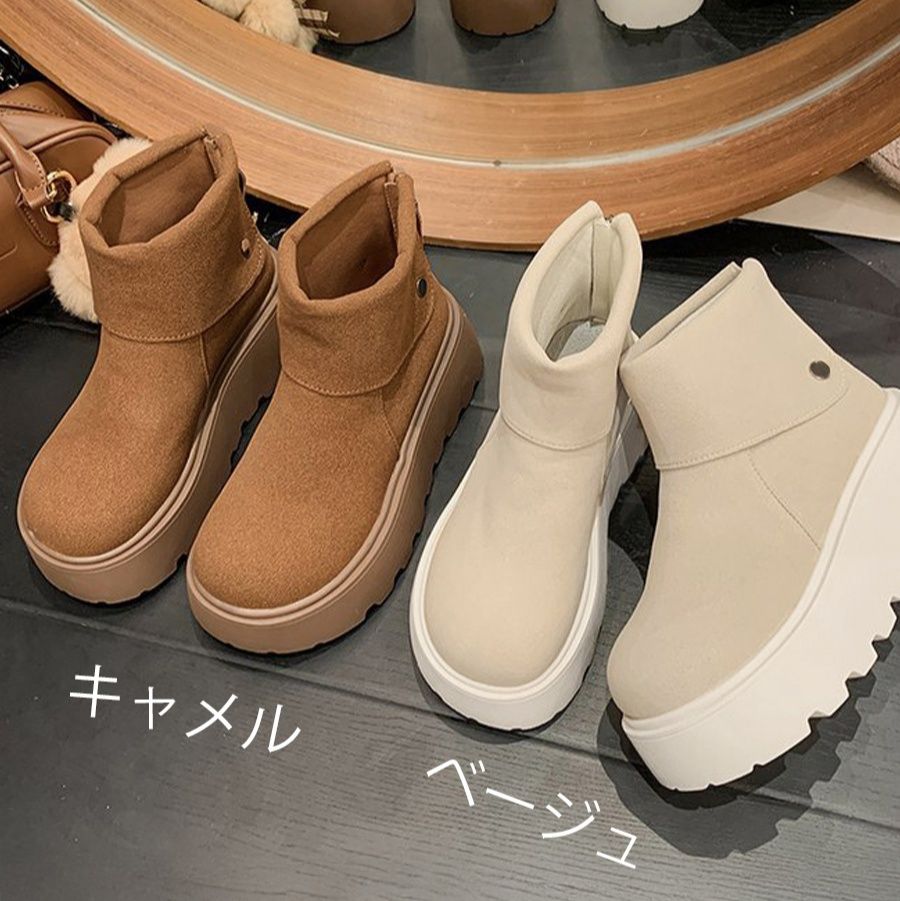 レディース厚底ショートブーツ 秋冬美脚スエード靴