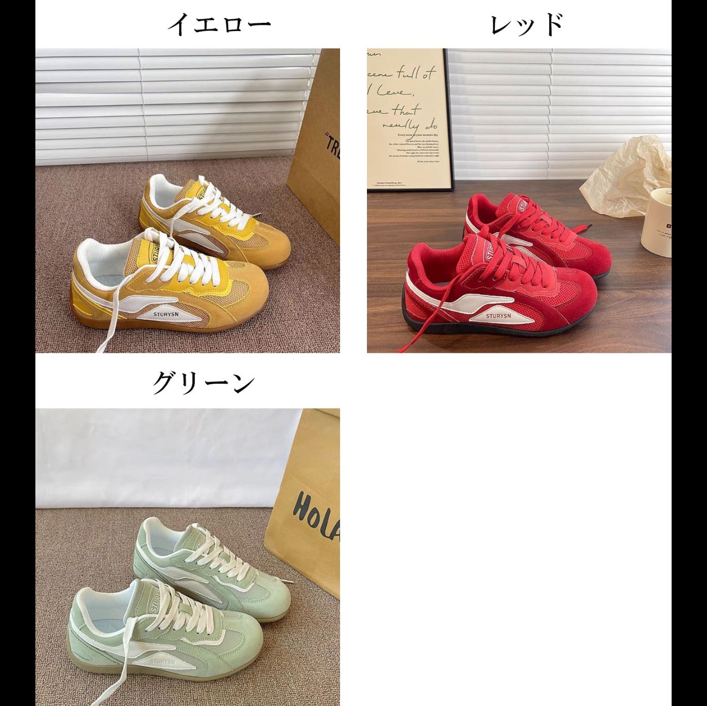 スエード靴 配色スエード厚底スニーカー美脚レトロ運動靴