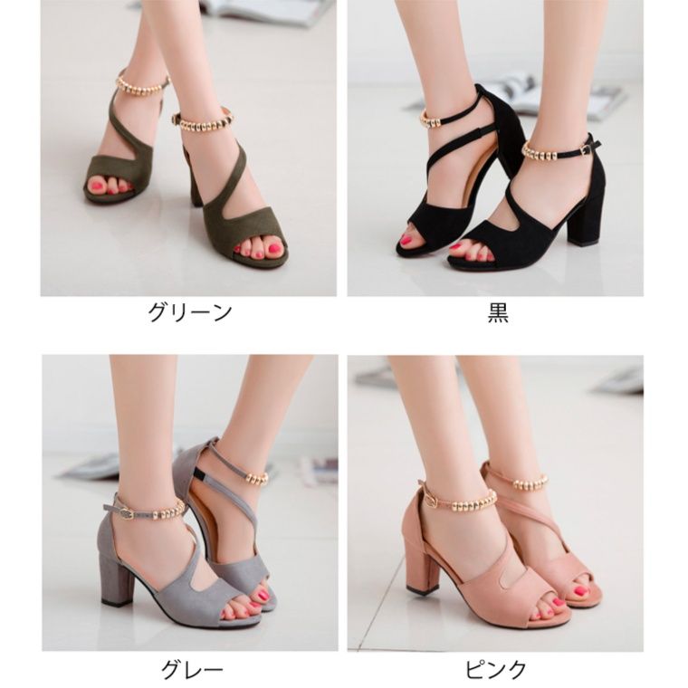 スエード靴 レディース厚底サンダル太ヒール真珠装飾付き美脚効果