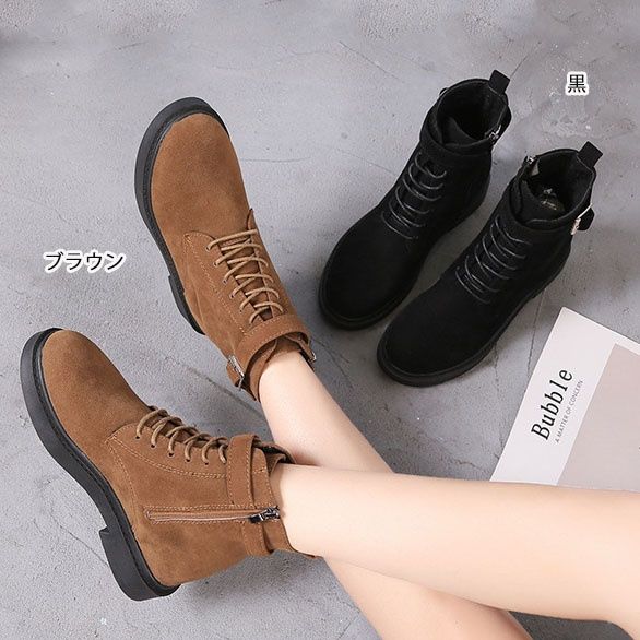 スエード靴 レディース スエード調編み上げショートブーツ 秋冬厚底