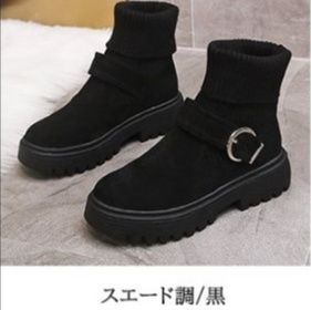 スエード靴 レディース 二重履き風 厚底 靴