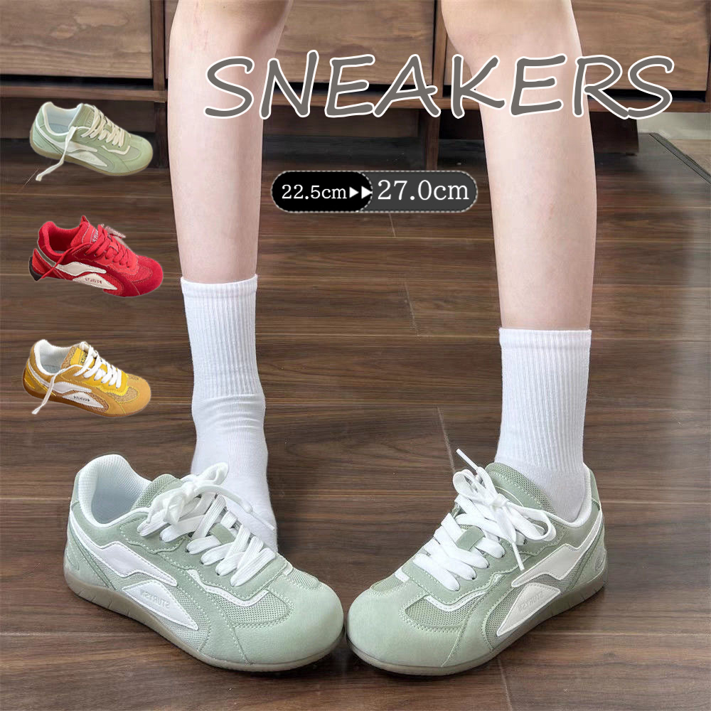 スエード靴 配色スエード厚底スニーカー美脚レトロ運動靴