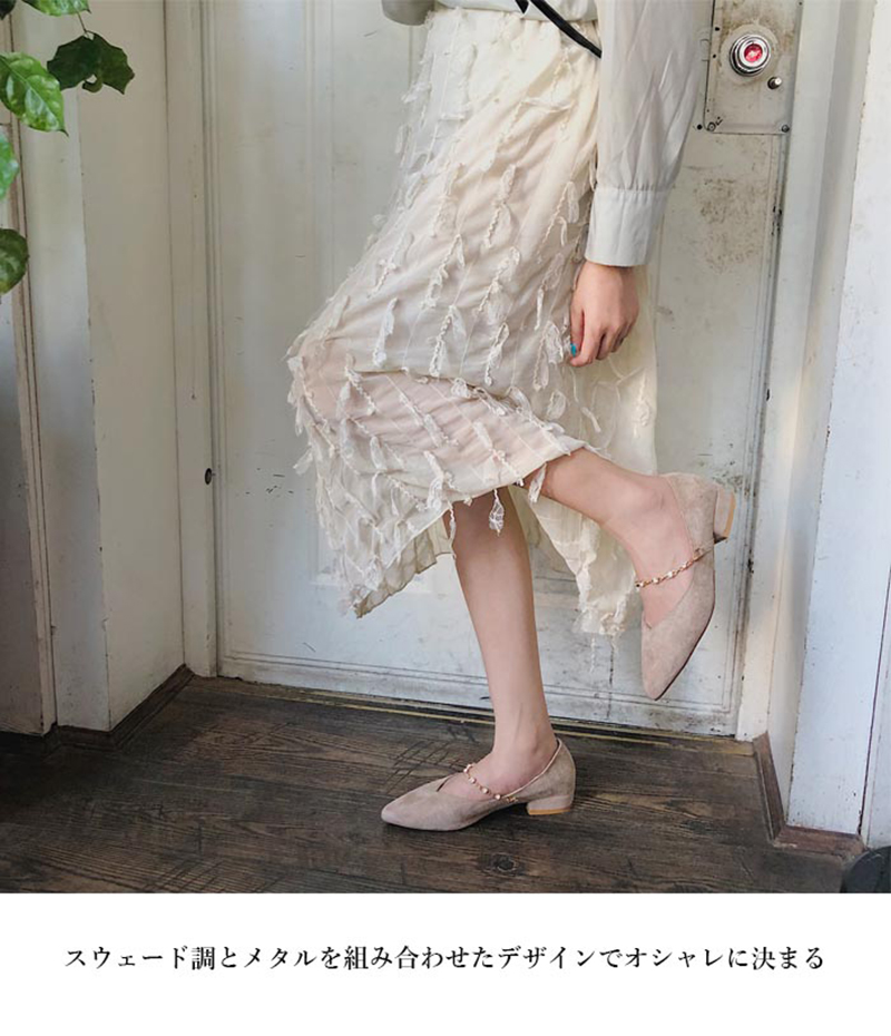スエード調パンプス金属飾りストラップ付きレディース靴