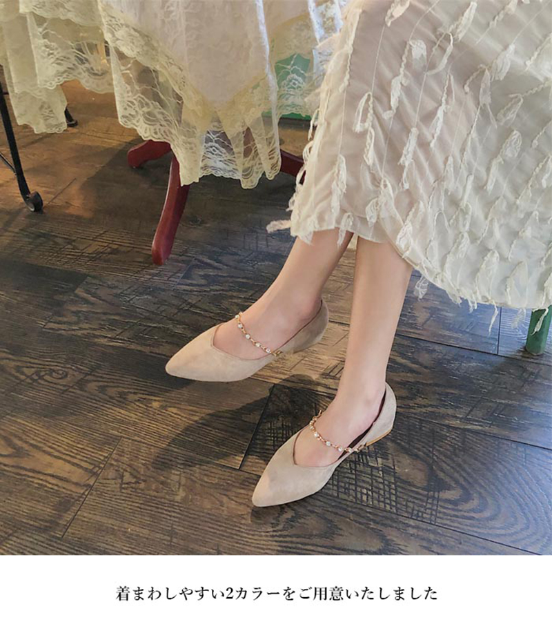 スエード調パンプス金属飾りストラップ付きレディース靴