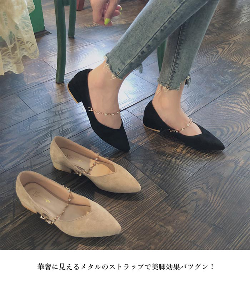 スエード調パンプス金属飾りストラップ付きレディース靴
