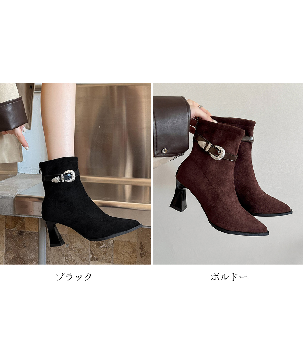 スエード靴 レディース ショート太ヒール裏起毛ブーツ