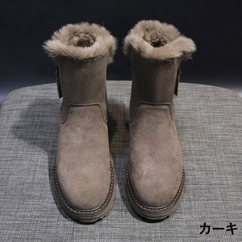 スエード靴 ふわふわファー付きスエード調ビジネスシューズ