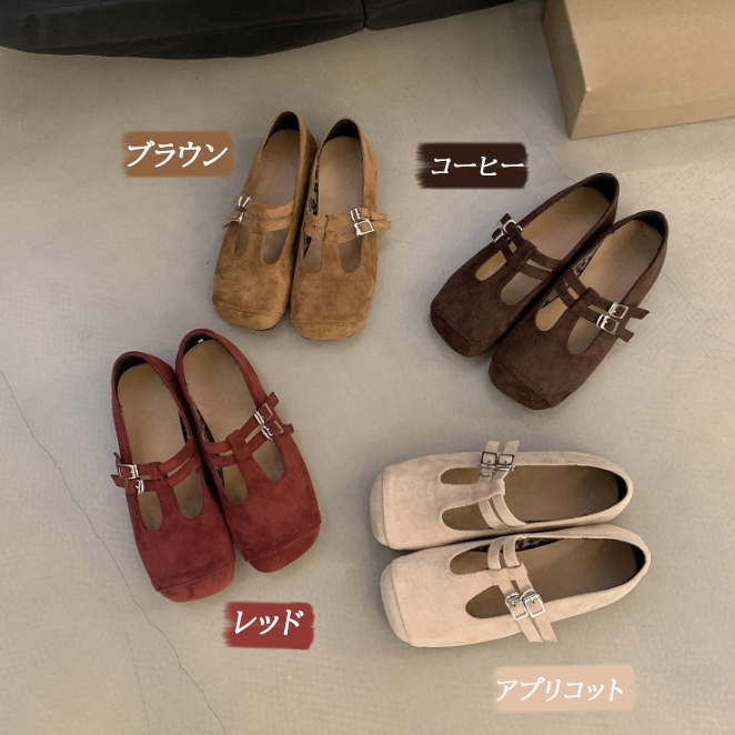 女性用スエード調パンプス二連ストラップローヒール靴