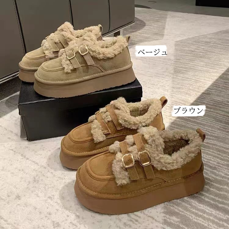 スエード靴 レディース 厚底 ムートン調 スエード調 裏ボア ショートブーツ 暖かい靴