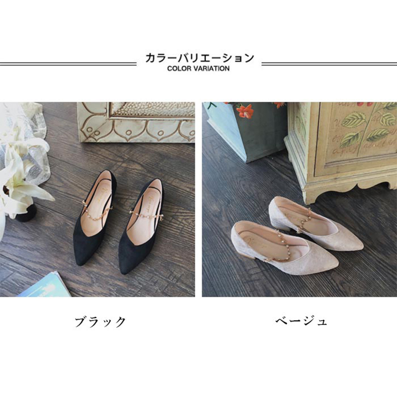 スエード調パンプス金属飾りストラップ付きレディース靴