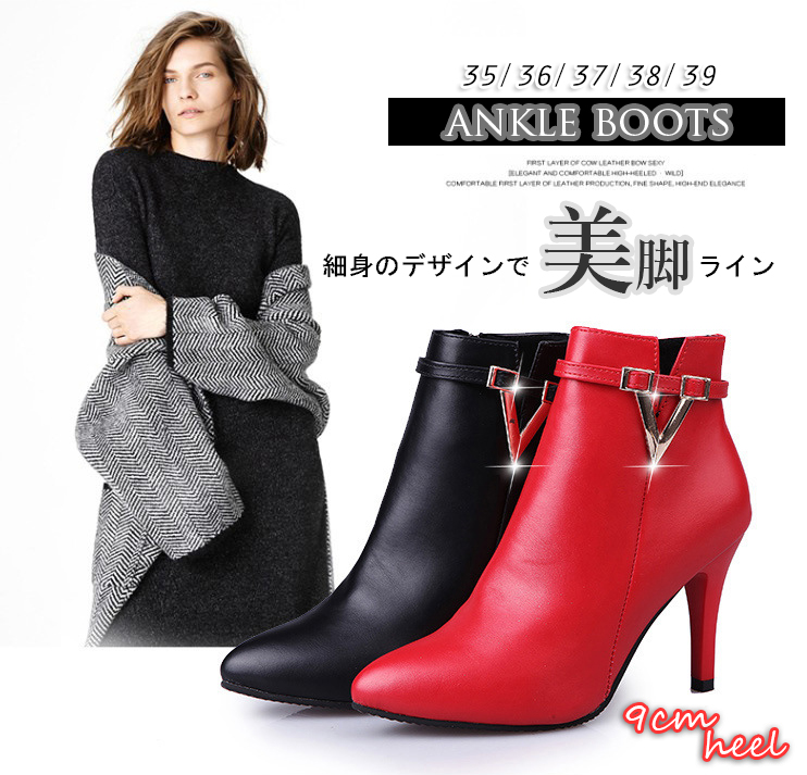 スエード靴 レディース スエード調 ハイヒール アンクルブーツ