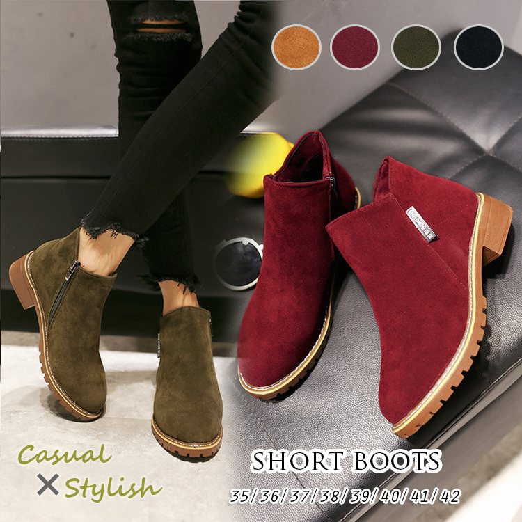 スエード靴 秋冬新作 レディース スエード ショート 丈 サイド ファスナー 付き ブーツ