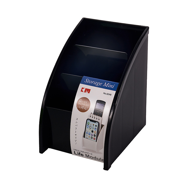 グッズ収納 多機能卓上文具整理スタンド収納ケース